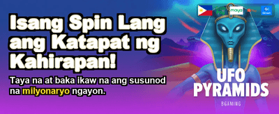 Exclusive Member Bonuses